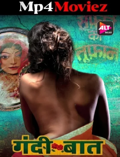Gandii Baat (2018) Season 1